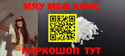 марки lsd Будённовск