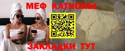 марки lsd Будённовск