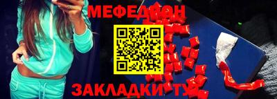 марки lsd Будённовск