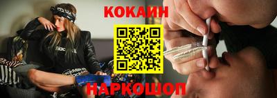 марки lsd Будённовск