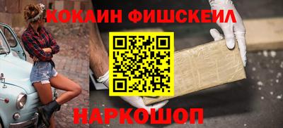 mix Бугуруслан