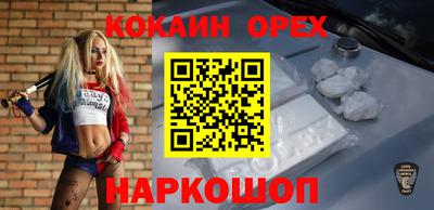 mix Бугуруслан