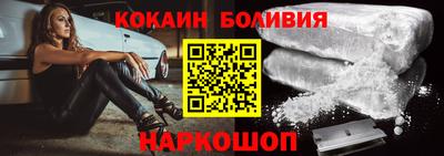 mix Бугуруслан