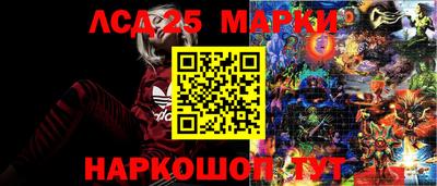 каннабис Бузулук
