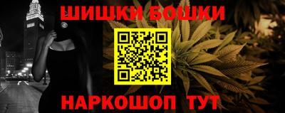 марки lsd Будённовск