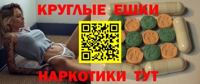 mix Бугуруслан