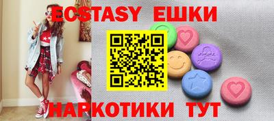 mix Бугуруслан