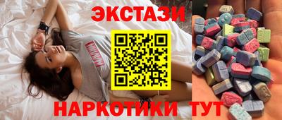 mix Бугуруслан
