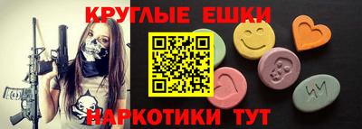 mix Бугуруслан