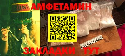 mix Бугуруслан