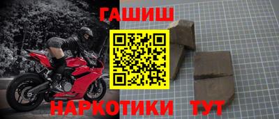 mix Бугуруслан