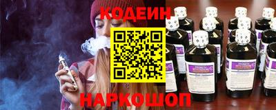 марки lsd Будённовск