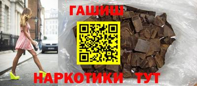 марки lsd Будённовск
