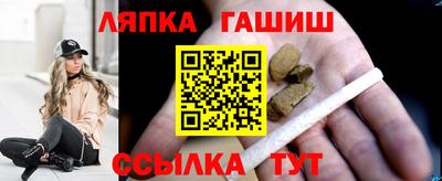 каннабис Бузулук