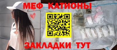 mix Бугуруслан