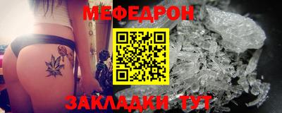 mix Бугуруслан